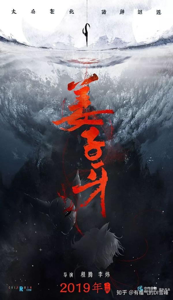 安静却动人的小成本专题废土剧动画值得挖掘